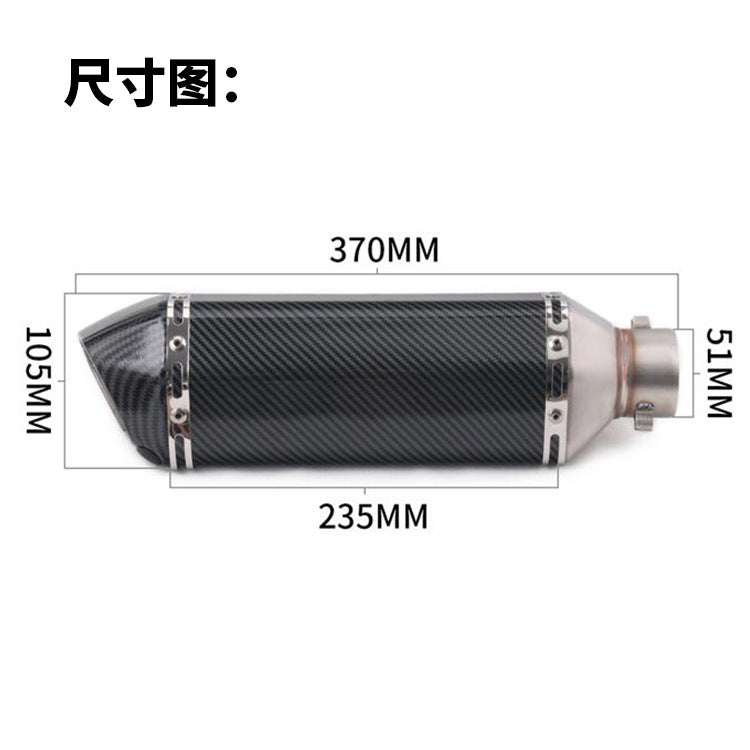 NINJA400 Ninja 250 R3 ZX6R Huanglong 600 Motorcycle Sports Car Modified Universal Small Hexagon Exhaust Pipe