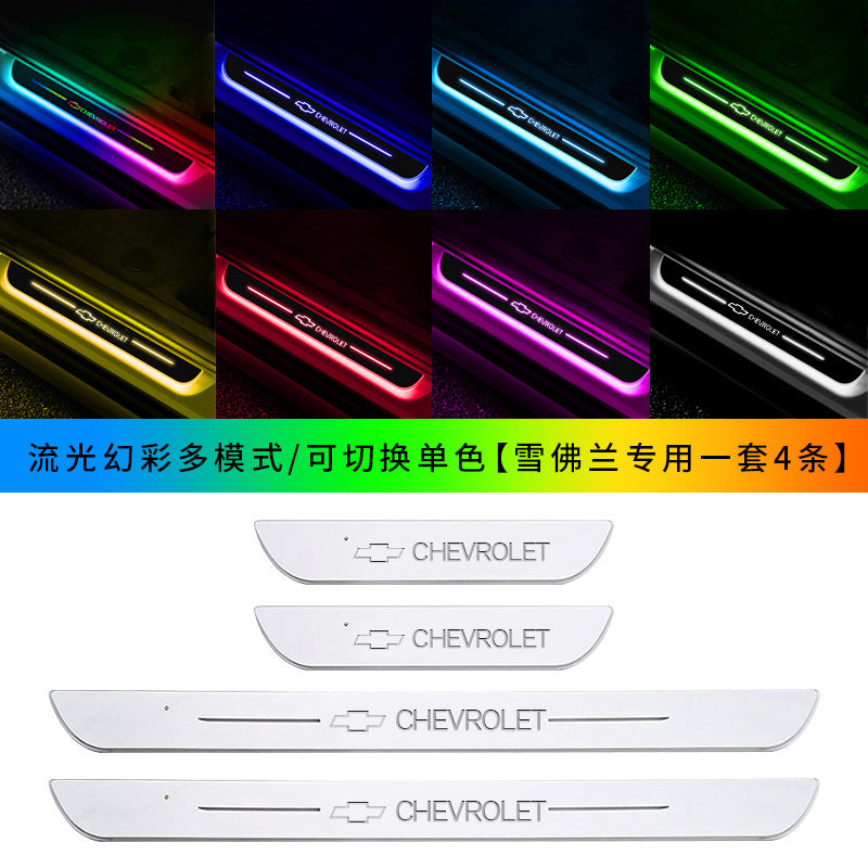 Car threshold bar wiring-free atmosphere light welcome pedal led induction light interior decoration streamer breathing light