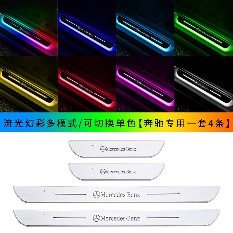 Car threshold bar wiring-free atmosphere light welcome pedal led induction light interior decoration streamer breathing light