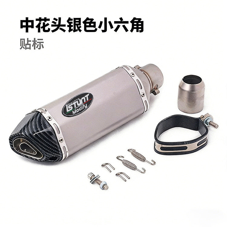 NINJA400 Ninja 250 R3 ZX6R Huanglong 600 Motorcycle Sports Car Modified Universal Small Hexagon Exhaust Pipe