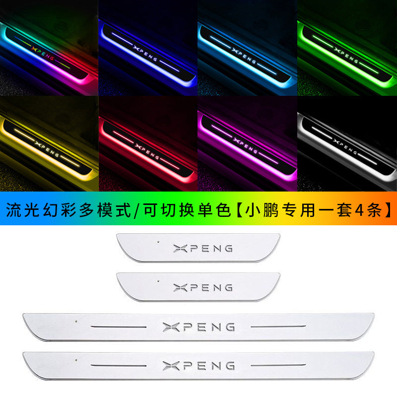 Car threshold bar wiring-free atmosphere light welcome pedal led induction light interior decoration streamer breathing light