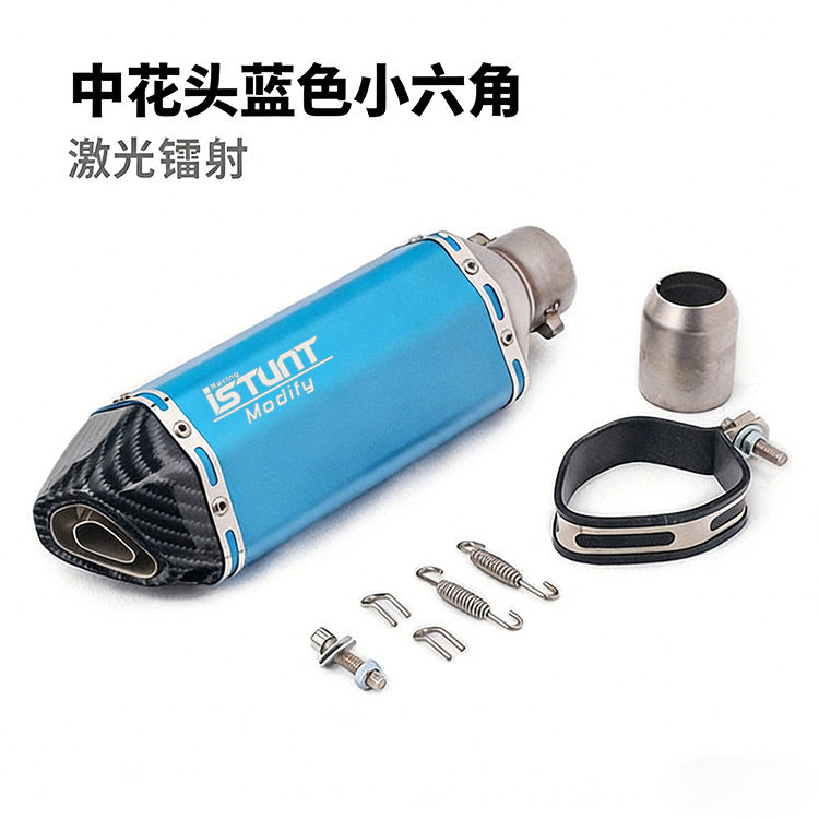 NINJA400 Ninja 250 R3 ZX6R Huanglong 600 Motorcycle Sports Car Modified Universal Small Hexagon Exhaust Pipe