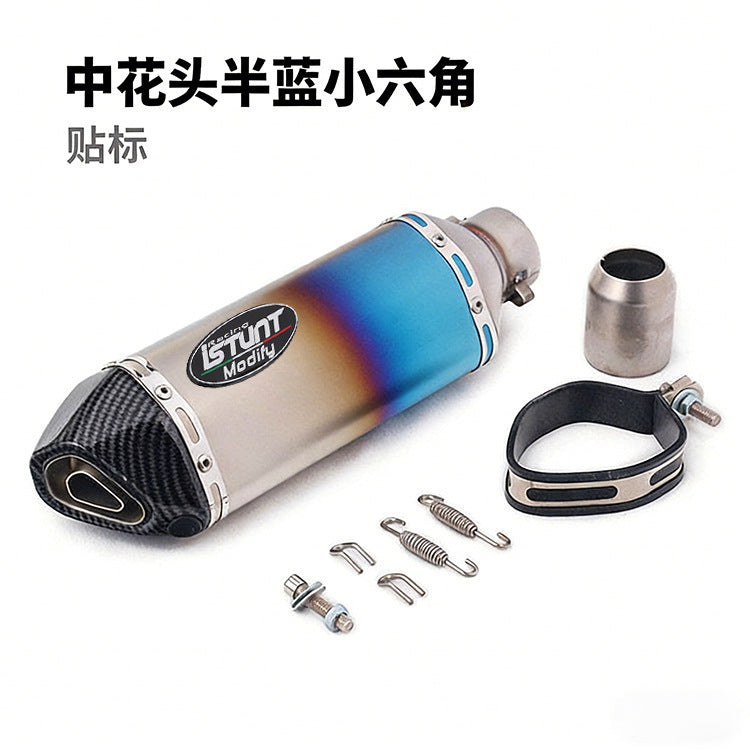NINJA400 Ninja 250 R3 ZX6R Huanglong 600 Motorcycle Sports Car Modified Universal Small Hexagon Exhaust Pipe