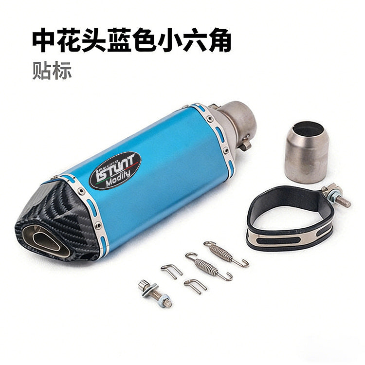 NINJA400 Ninja 250 R3 ZX6R Huanglong 600 Motorcycle Sports Car Modified Universal Small Hexagon Exhaust Pipe