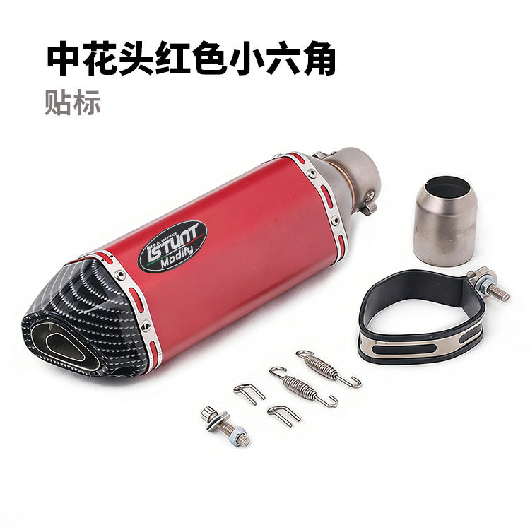 NINJA400 Ninja 250 R3 ZX6R Huanglong 600 Motorcycle Sports Car Modified Universal Small Hexagon Exhaust Pipe