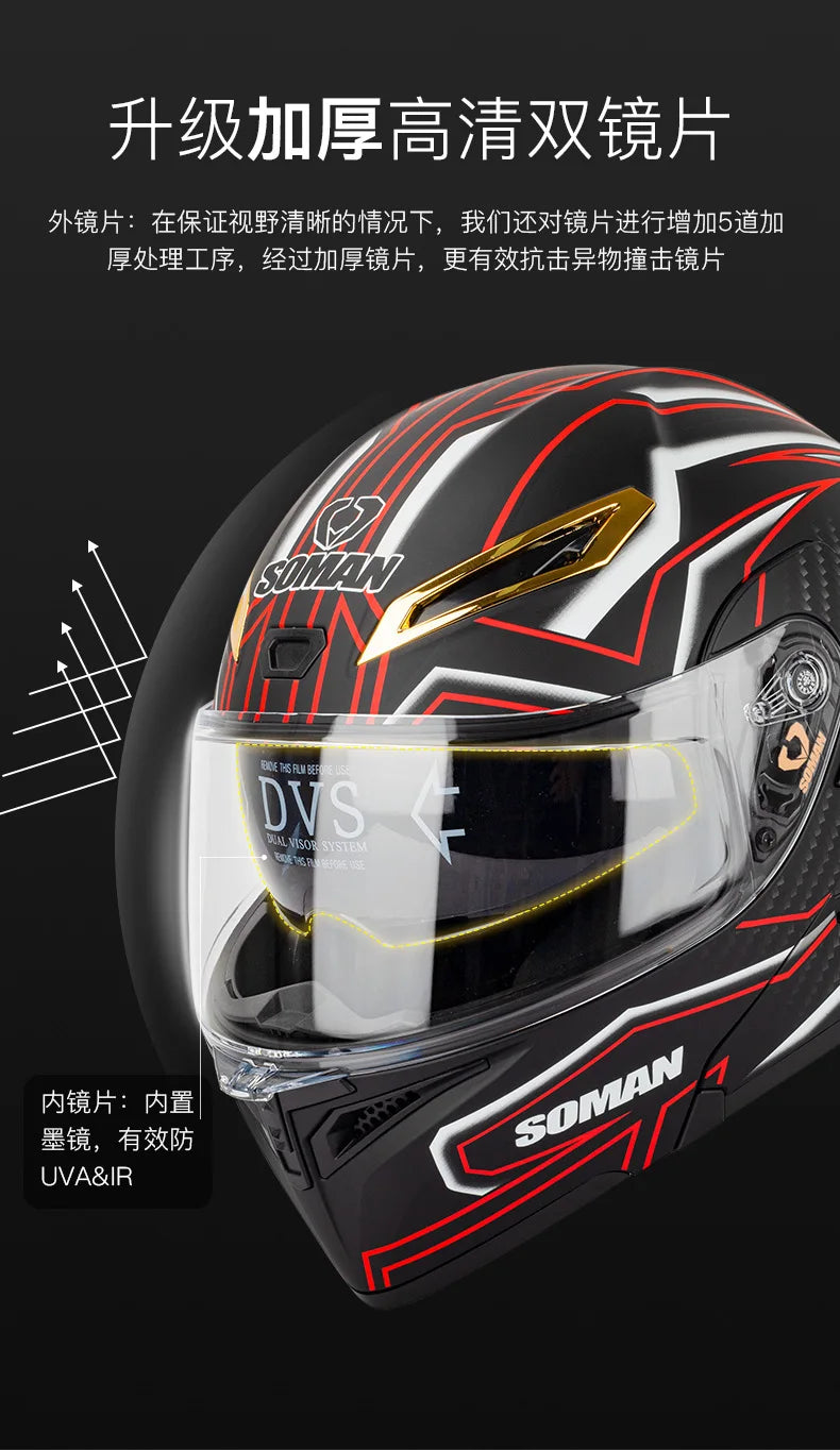 Soman flip up capacete da motocicleta rosto cheio dot capacete da motocicleta lente de viseira dupla corrida casco moto capacete bluetooth