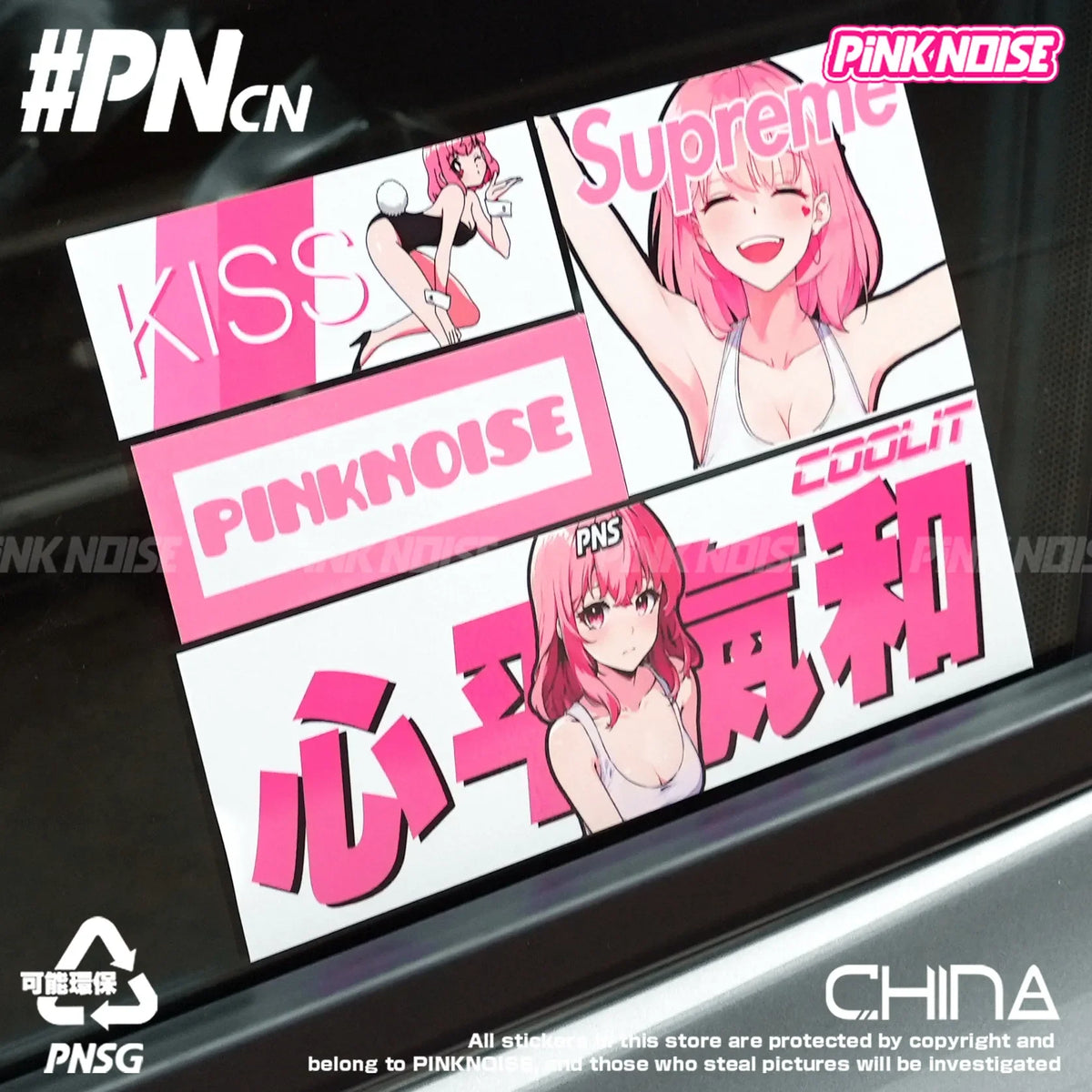 Adesivo de Vinil PVC à Prova d'Água com Tema de Anime e Carro, Estilo JDM, Personagem, Decoração para Janela de Carro, Motocicleta e E-Bike, Ruído Rosa