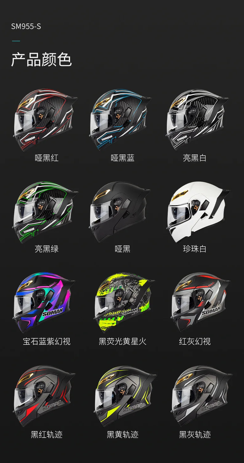 Soman flip up capacete da motocicleta rosto cheio dot capacete da motocicleta lente de viseira dupla corrida casco moto capacete bluetooth