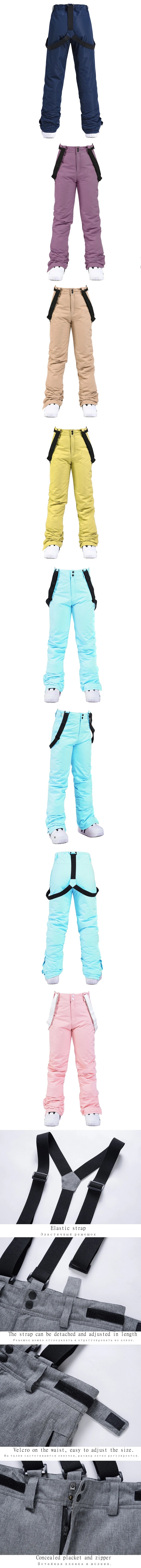 Roupa de neve masculina e feminina, roupas para snowboard, roupas de inverno, esqui, conjuntos de jaqueta e calça de neve, roupas de snowboard, feminino