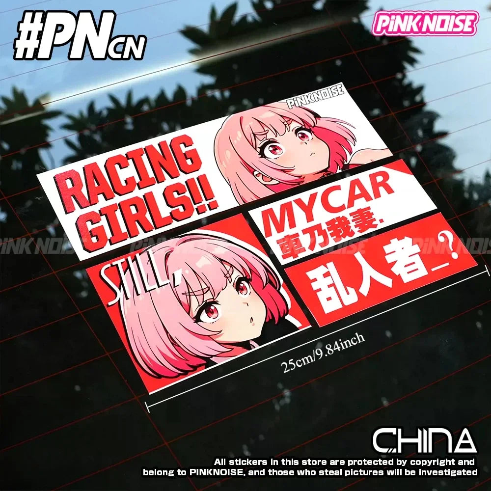 Adesivo de Vinil PVC à Prova d'Água com Tema de Anime e Carro, Estilo JDM, Personagem, Decoração para Janela de Carro, Motocicleta e E-Bike, Ruído Rosa