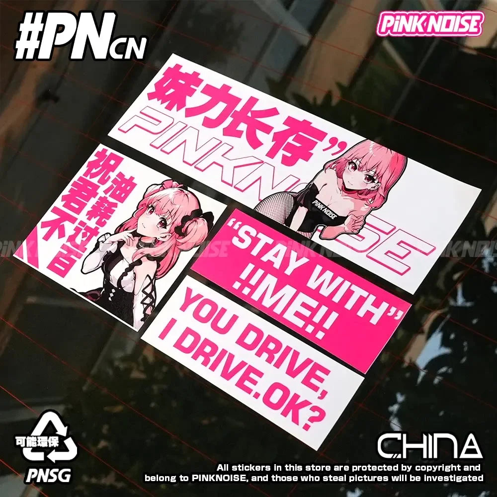 Adesivo de Vinil PVC à Prova d'Água com Tema de Anime e Carro, Estilo JDM, Personagem, Decoração para Janela de Carro, Motocicleta e E-Bike, Ruído Rosa
