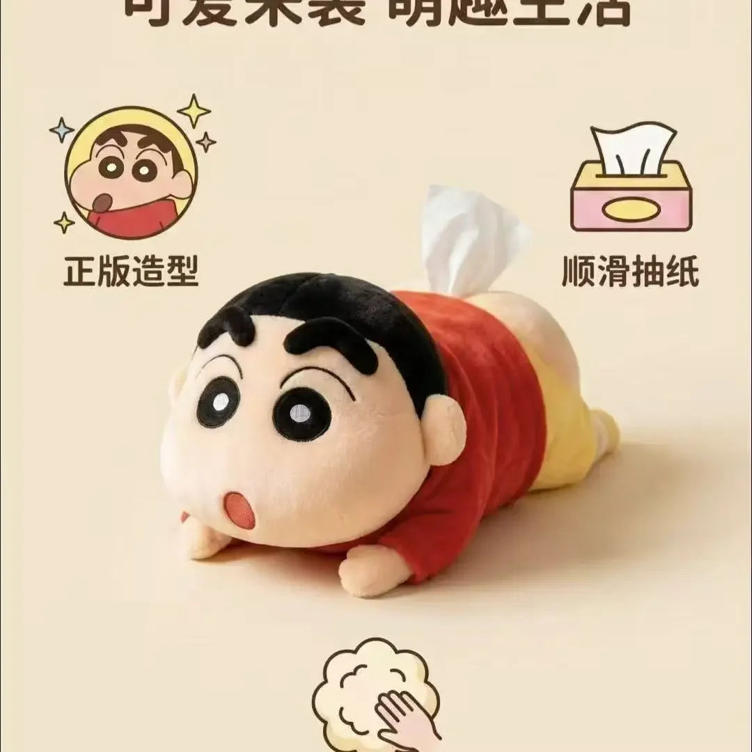 Novo estoque de artigos de merchandising do anime Xiao Xin: caixa organizadora de lenços de papel, um acessório criativo, de alto valor e divertido, um presente surpresa original.
