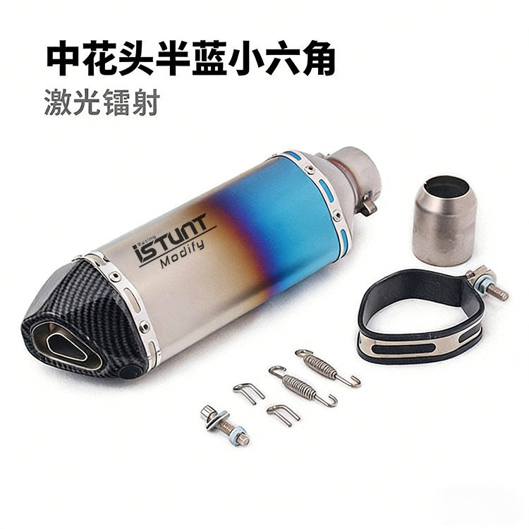 NINJA400 Ninja 250 R3 ZX6R Huanglong 600 Motorcycle Sports Car Modified Universal Small Hexagon Exhaust Pipe