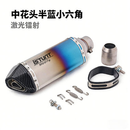 NINJA400 Ninja 250 R3 ZX6R Huanglong 600 Motorcycle Sports Car Modified Universal Small Hexagon Exhaust Pipe