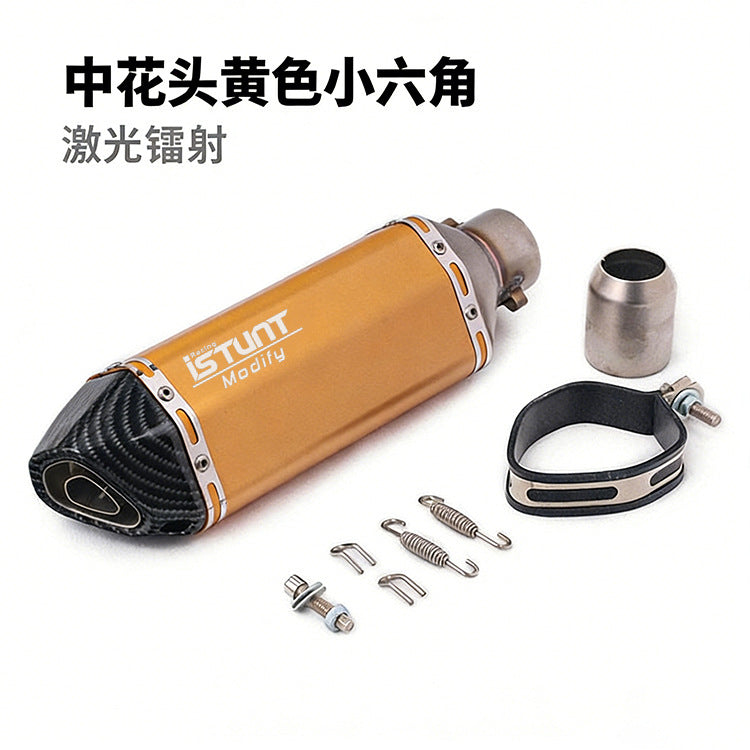 NINJA400 Ninja 250 R3 ZX6R Huanglong 600 Motorcycle Sports Car Modified Universal Small Hexagon Exhaust Pipe