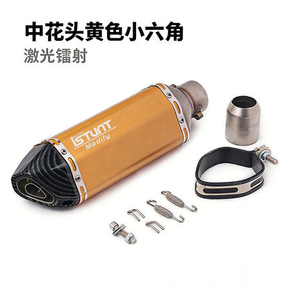 NINJA400 Ninja 250 R3 ZX6R Huanglong 600 Motorcycle Sports Car Modified Universal Small Hexagon Exhaust Pipe