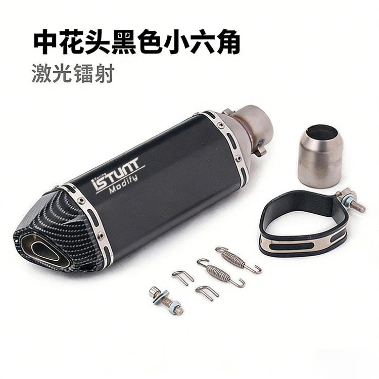 NINJA400 Ninja 250 R3 ZX6R Huanglong 600 Motorcycle Sports Car Modified Universal Small Hexagon Exhaust Pipe