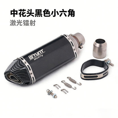 NINJA400 Ninja 250 R3 ZX6R Huanglong 600 Motorcycle Sports Car Modified Universal Small Hexagon Exhaust Pipe