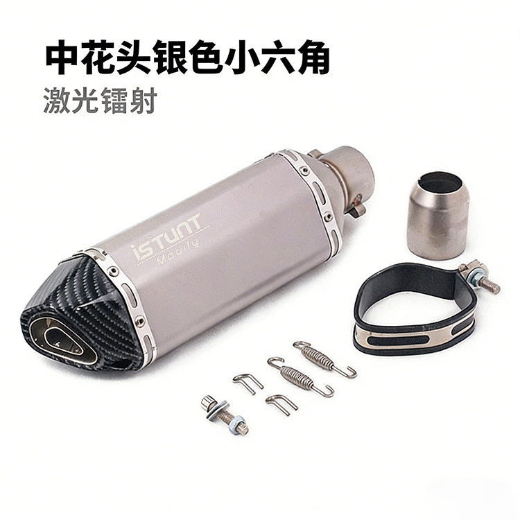 NINJA400 Ninja 250 R3 ZX6R Huanglong 600 Motorcycle Sports Car Modified Universal Small Hexagon Exhaust Pipe