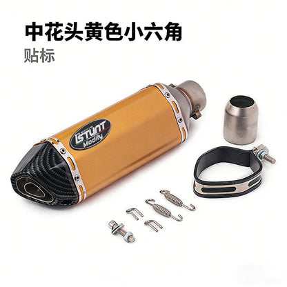 NINJA400 Ninja 250 R3 ZX6R Huanglong 600 Motorcycle Sports Car Modified Universal Small Hexagon Exhaust Pipe