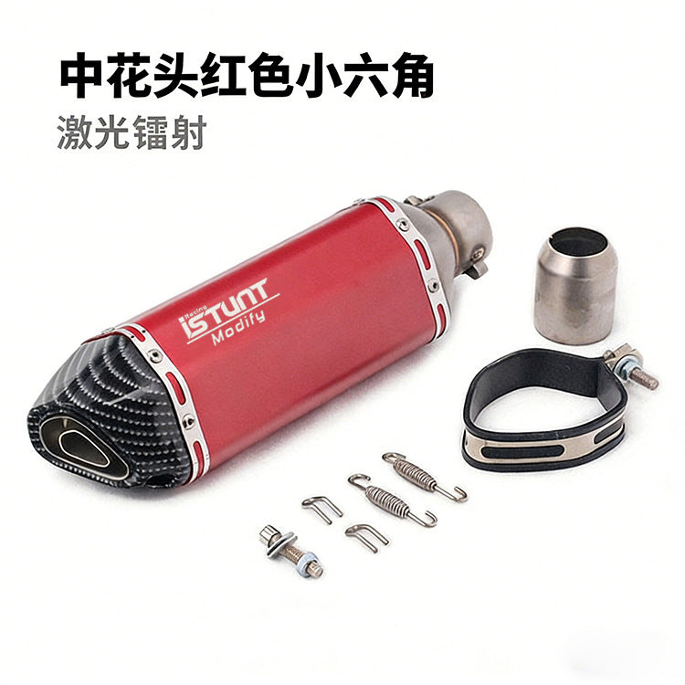 NINJA400 Ninja 250 R3 ZX6R Huanglong 600 Motorcycle Sports Car Modified Universal Small Hexagon Exhaust Pipe