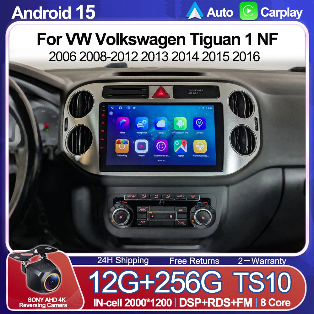 Android 15 For VW Volkswagen Tiguan 1 NF 2006 2008-2012 2013 2014 2015 2016 Carplay 2K Screen Car Radio Multimedia Player Stereo