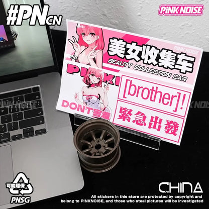Adesivo de Vinil PVC à Prova d'Água com Tema de Anime e Carro, Estilo JDM, Personagem, Decoração para Janela de Carro, Motocicleta e E-Bike, Ruído Rosa