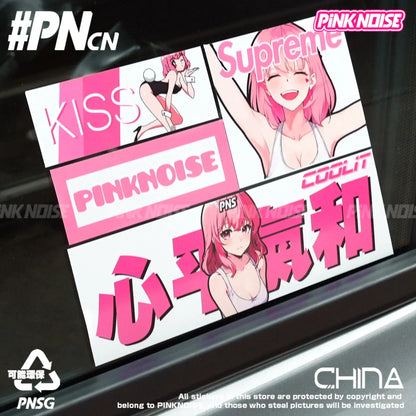 Adesivo de Vinil PVC à Prova d'Água com Tema de Anime e Carro, Estilo JDM, Personagem, Decoração para Janela de Carro, Motocicleta e E-Bike, Ruído Rosa