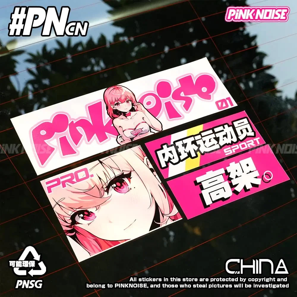 Adesivo de Vinil PVC à Prova d'Água com Tema de Anime e Carro, Estilo JDM, Personagem, Decoração para Janela de Carro, Motocicleta e E-Bike, Ruído Rosa