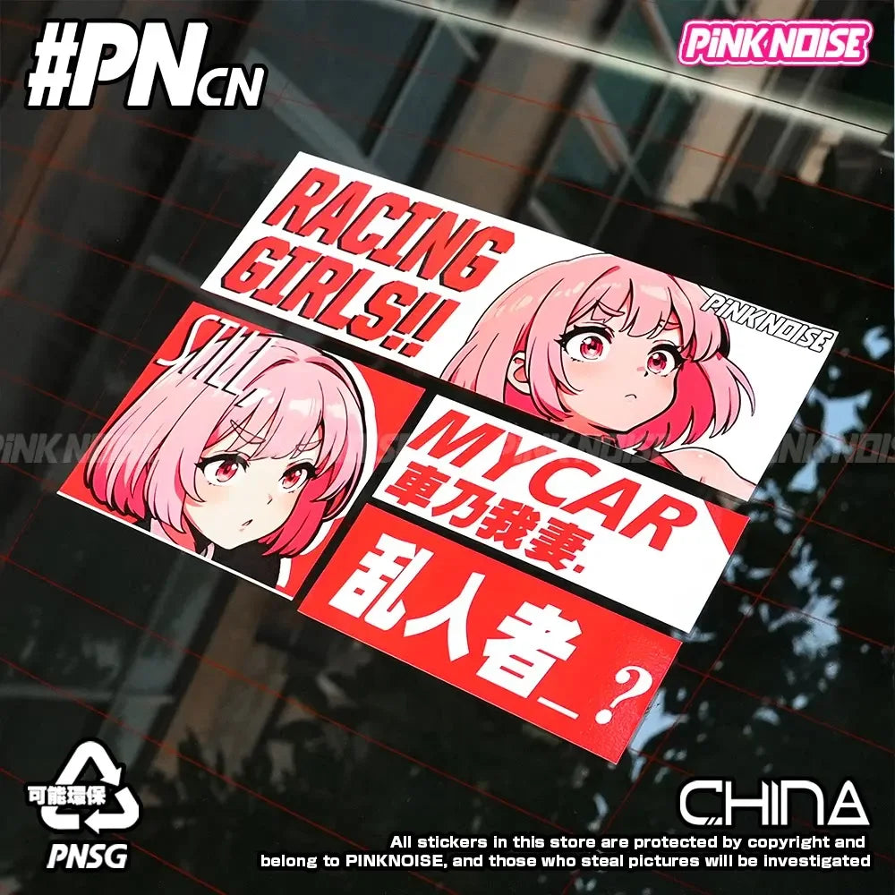 Adesivo de Vinil PVC à Prova d'Água com Tema de Anime e Carro, Estilo JDM, Personagem, Decoração para Janela de Carro, Motocicleta e E-Bike, Ruído Rosa