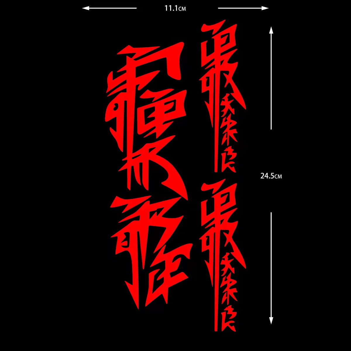 Conjunto de Adesivos JDM em Kanji Japonês para Motocicletas, DIY, para Tanque de Combustível, Carenagem, Para-lama, Carroceria de Scooter, Capacete, Decalques de Vinil, Acessórios para Motocicletas