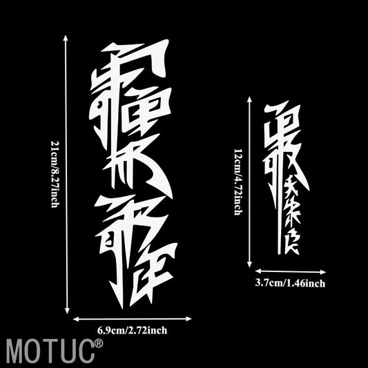Conjunto de Adesivos JDM em Kanji Japonês para Motocicletas, DIY, para Tanque de Combustível, Carenagem, Para-lama, Carroceria de Scooter, Capacete, Decalques de Vinil, Acessórios para Motocicletas