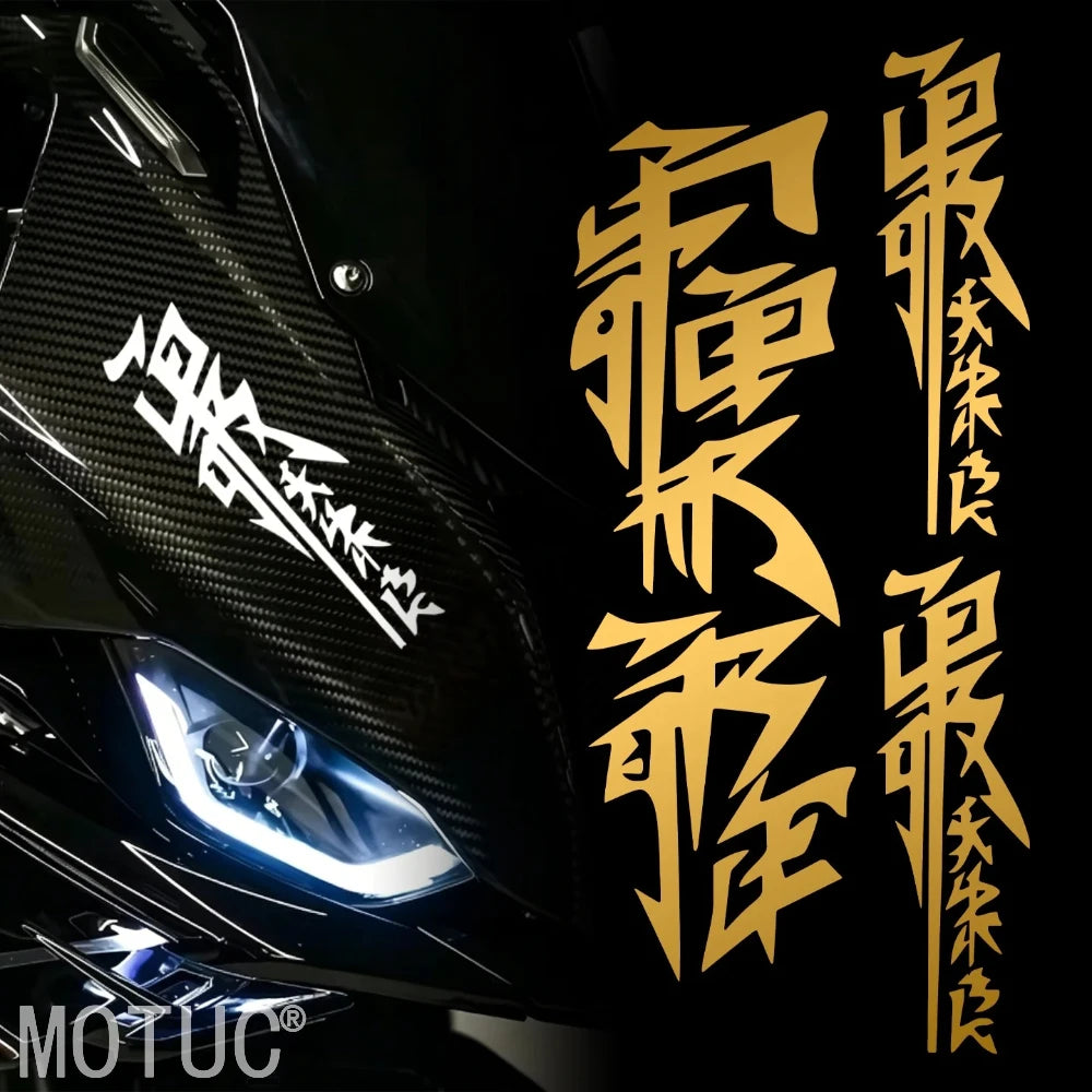 Conjunto de Adesivos JDM em Kanji Japonês para Motocicletas, DIY, para Tanque de Combustível, Carenagem, Para-lama, Carroceria de Scooter, Capacete, Decalques de Vinil, Acessórios para Motocicletas