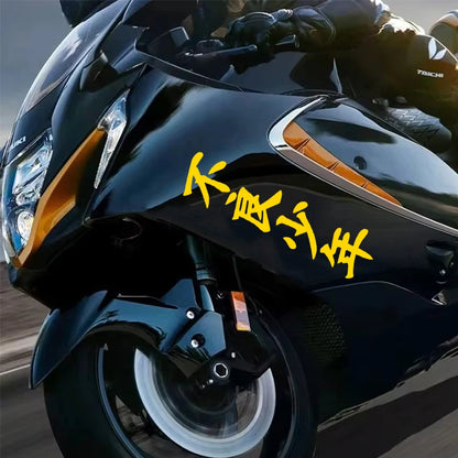 Adesivos de Motocicleta Bad Boy JDM à Prova d'Água, Decalques de Vinil Autoadesivos para Carroceria de Scooter e Tanque de Combustível