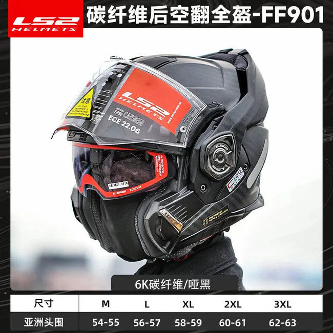 Capacete LS2 FF901 FF906 de fibra de carbono, abatível, com lente dupla, universal para motociclistas, homens e mulheres, para uso em motos durante todas as estações.