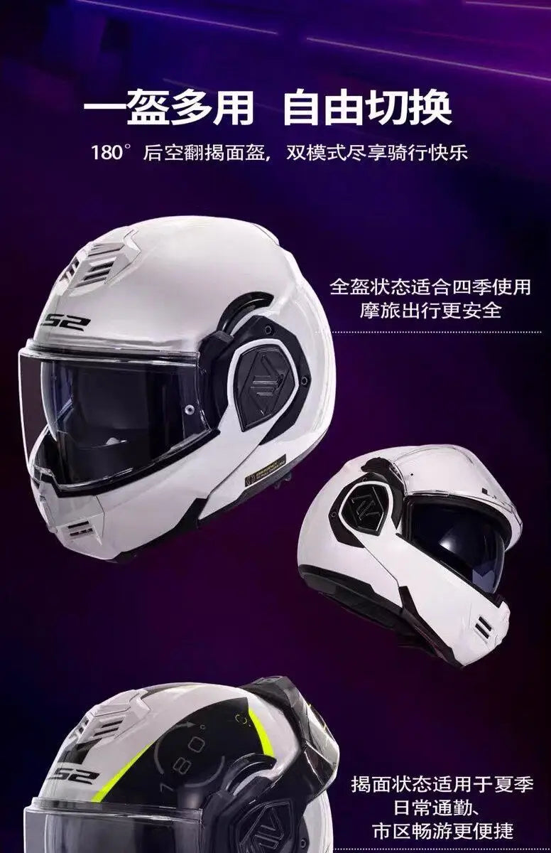 Capacete LS2 FF901 FF906 de fibra de carbono, abatível, com lente dupla, universal para motociclistas, homens e mulheres, para uso em motos durante todas as estações.