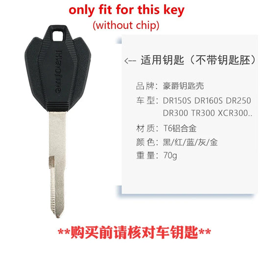 Para haojue dr160s motocicleta cnc alumínio acessórios caso chave capa protetora & bordado chaveiro anel