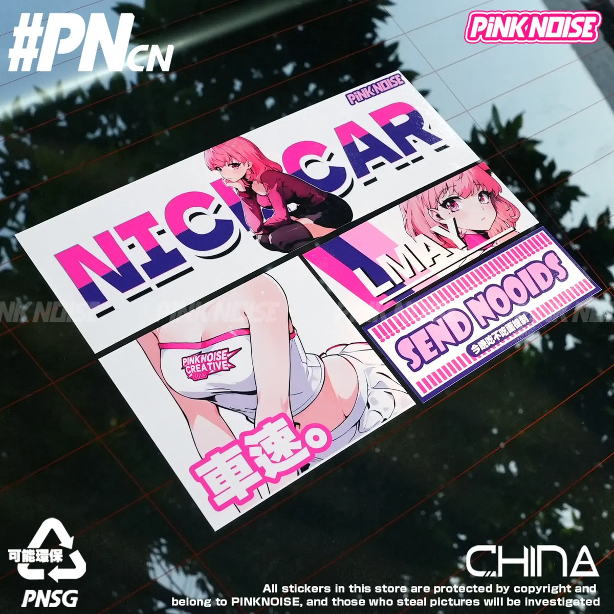 Adesivo de Vinil PVC à Prova d'Água com Tema de Anime e Carro, Estilo JDM, Personagem, Decoração para Janela de Carro, Motocicleta e E-Bike, Ruído Rosa