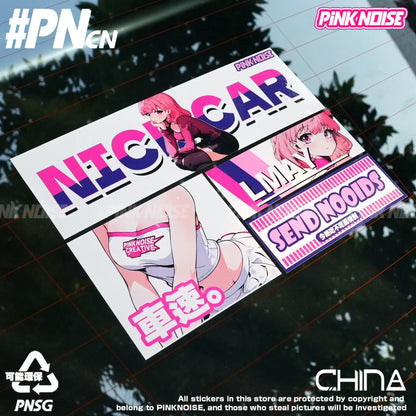 Adesivo de Vinil PVC à Prova d'Água com Tema de Anime e Carro, Estilo JDM, Personagem, Decoração para Janela de Carro, Motocicleta e E-Bike, Ruído Rosa