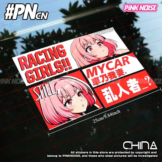 Adesivo de Vinil PVC à Prova d'Água com Tema de Anime e Carro, Estilo JDM, Personagem, Decoração para Janela de Carro, Motocicleta e E-Bike, Ruído Rosa