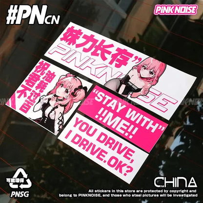 Adesivo de Vinil PVC à Prova d'Água com Tema de Anime e Carro, Estilo JDM, Personagem, Decoração para Janela de Carro, Motocicleta e E-Bike, Ruído Rosa