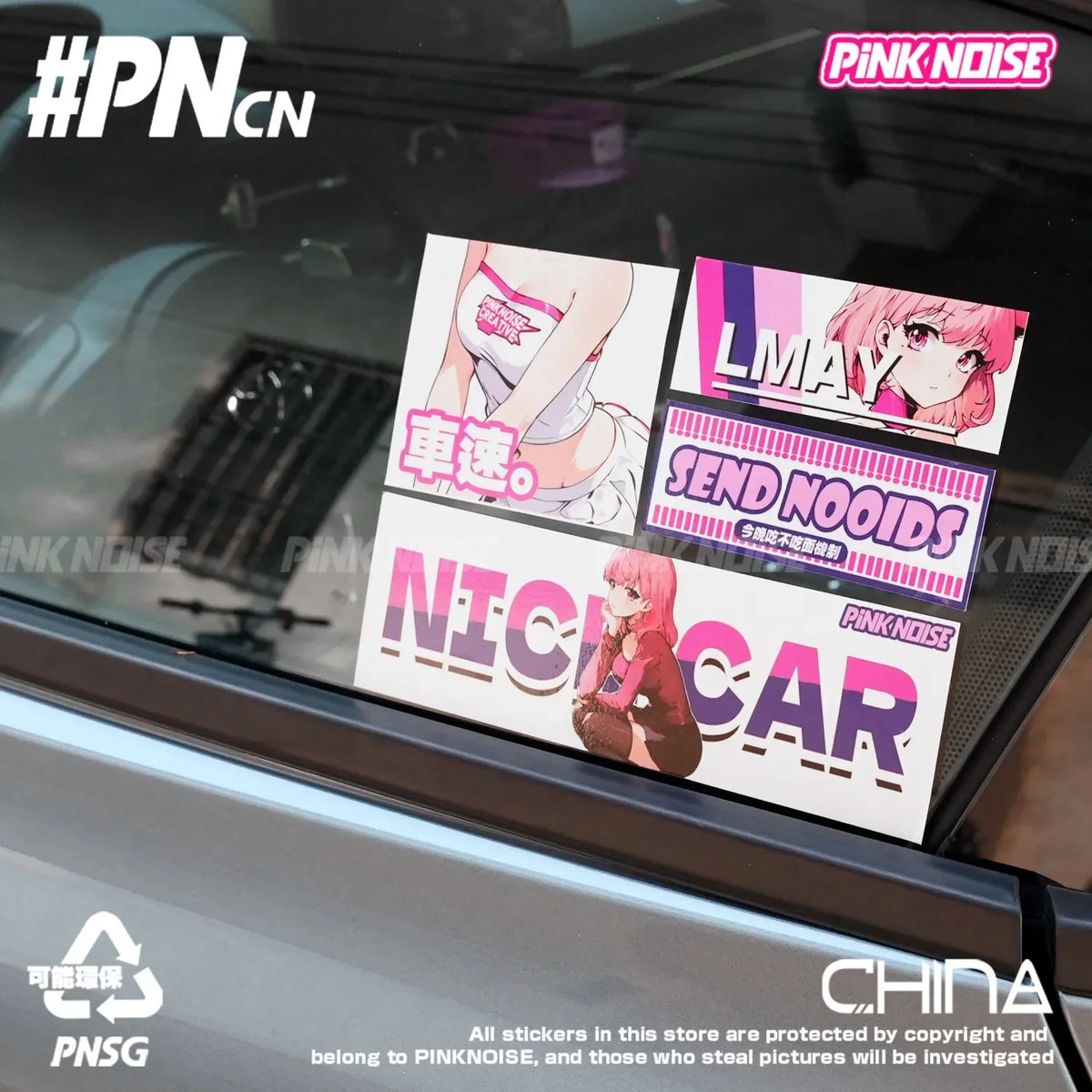 Adesivo de Vinil PVC à Prova d'Água com Tema de Anime e Carro, Estilo JDM, Personagem, Decoração para Janela de Carro, Motocicleta e E-Bike, Ruído Rosa