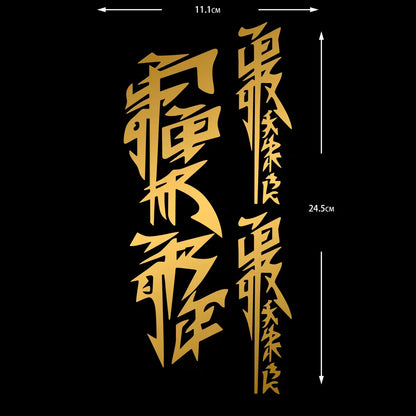 Conjunto de Adesivos JDM em Kanji Japonês para Motocicletas, DIY, para Tanque de Combustível, Carenagem, Para-lama, Carroceria de Scooter, Capacete, Decalques de Vinil, Acessórios para Motocicletas