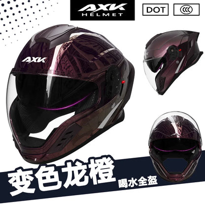 Capacete de Motocicleta Integral Certificado DOT para Todas as Estações com Design para Beber Água, Masculino e Feminino, para Pilotagem de Inverno